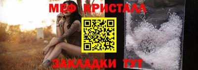Альфа ПВП Коммунар