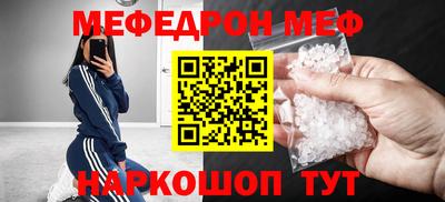 соль курить ск Конаково