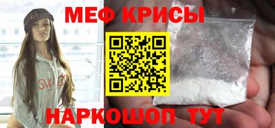 соль курить ск Конаково