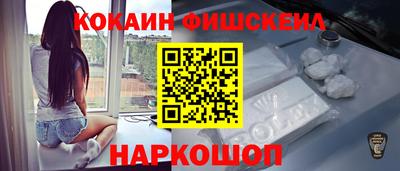 соль курить ск Конаково