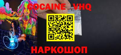Альфа ПВП Коммунар