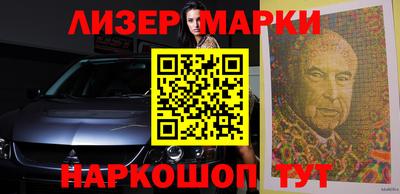 Альфа ПВП Коммунар