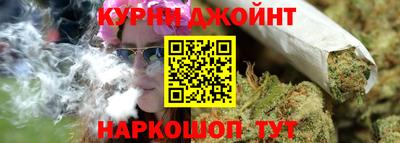 Альфа ПВП Коммунар