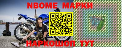 Альфа ПВП Коммунар