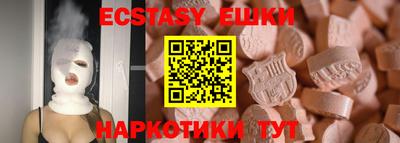 Альфа ПВП Коммунар