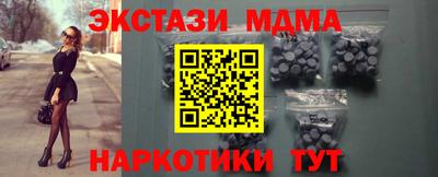 соль курить ск Конаково