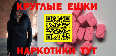 соль курить ск Конаково