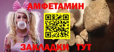 Альфа ПВП Коммунар