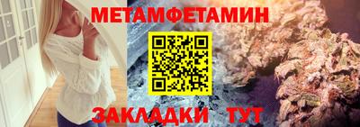 соль курить ск Конаково