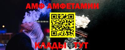 соль курить ск Конаково