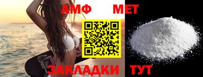 Альфа ПВП Коммунар