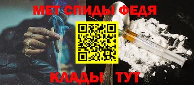 Альфа ПВП Коммунар