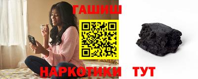 соль курить ск Конаково